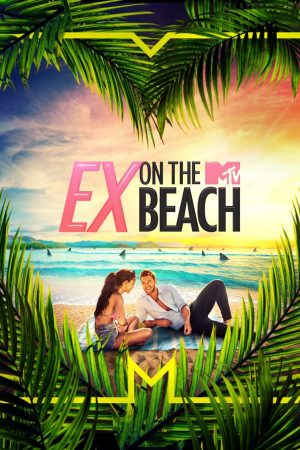 Portada de Ex on the Beach: Temporada 5