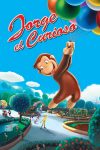 Portada de Jorge el curioso