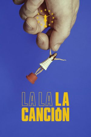 Portada de La canción
