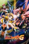 Portada de Senki Zesshou Symphogear: Temporada 2