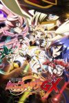 Portada de Senki Zesshou Symphogear: Temporada 3