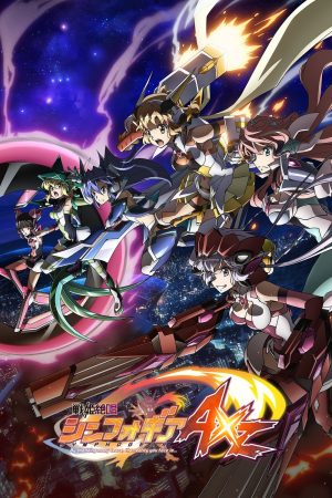 Portada de Senki Zesshou Symphogear: Temporada 4
