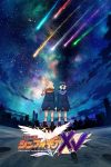 Portada de Senki Zesshou Symphogear: Temporada 5