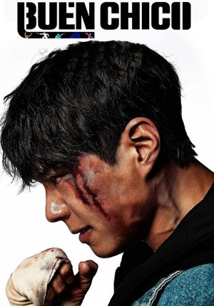 Portada de Un chico ejemplar