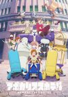 Portada de Apocalypse Hotel: Temporada 1