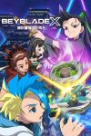 Portada de Beyblade X: Especiales