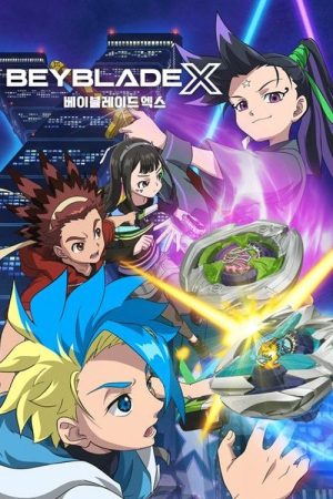 Portada de Beyblade X: Especiales
