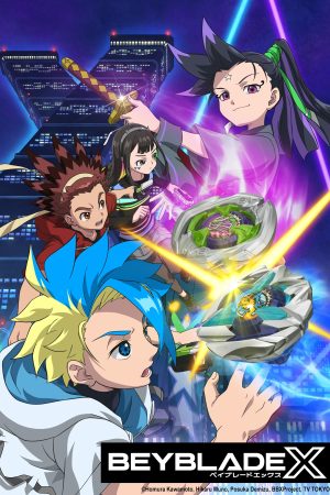 Portada de Beyblade X: Temporada 1