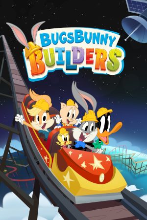 Portada de Bugs y sus amigos a la obra: Temporada 2