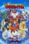 Portada de Digimon Tamers: Temporada 1