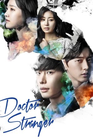 Portada de Doctor extraño