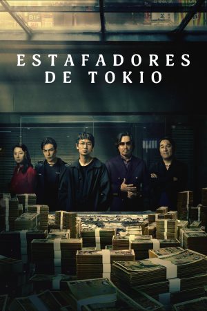 Portada de Estafadores de Tokio
