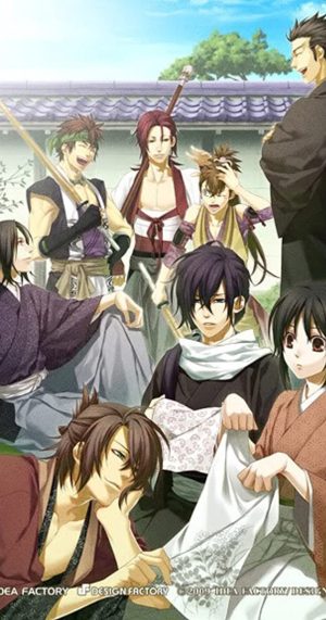 Portada de Hakuoki: Temporada 1