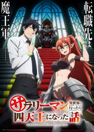 Portada de Headhunted to Another World: From Salaryman to Big Four!