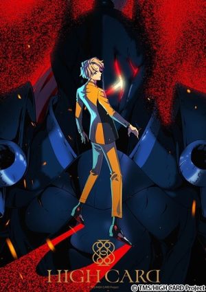 Portada de HIGH CARD: Temporada 2