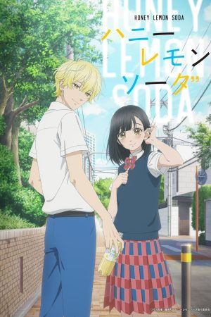 Portada de Honey Lemon Soda