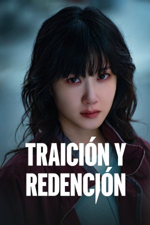 Portada de Hyper Knife: Temporada 1