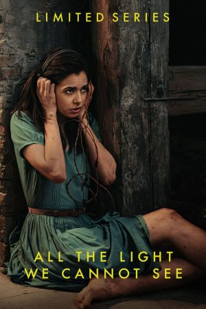 Portada de La luz que no puedes ver: Temporada 1