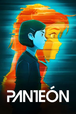 Portada de Panteón