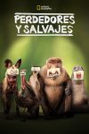 Portada de Perdedores y salvajes: Temporada 1