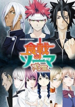 Portada de Shokugeki no Soma: Shokugeki no Soma: The Second Plate