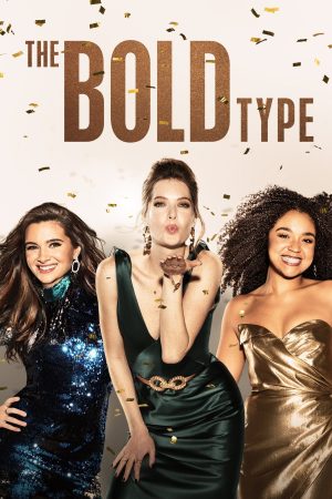 Portada de The Bold Type: Temporada 5