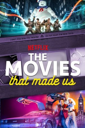 Portada de The Movies That Made Us