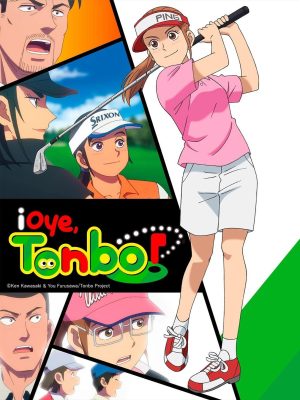 Portada de Tonbo!