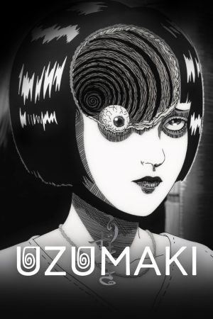 Portada de Uzumaki: Temporada 1