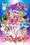 Portada de Yes! Pretty Cure 5: GoGo