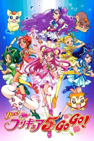 Portada de Yes! Pretty Cure 5: GoGo