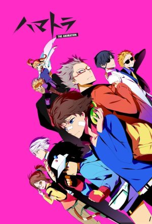 Portada de Hamatora