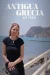 Portada de Antigua Grecia en tren