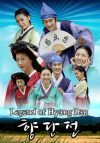 Portada de Legend of Hyang Dan