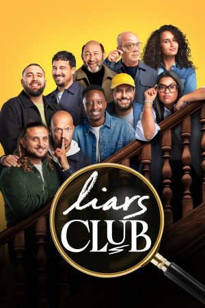 Portada de Liars Club Portada de Liars Club