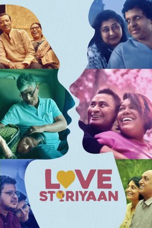 Portada de Love Storiyaan Portada de Love Storiyaan