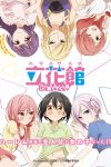 Portada de Tachibanakan Triangle: Season 1 Portada de Tachibanakan Triangle: Season 1