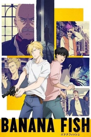 Portada de Banana Fish: Temporada 1 Portada de Banana Fish: Temporada 1