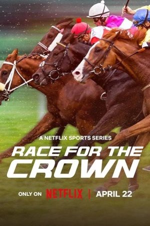 Portada de Carrera por la corona: Temporada 1 Portada de Carrera por la corona: Temporada 1