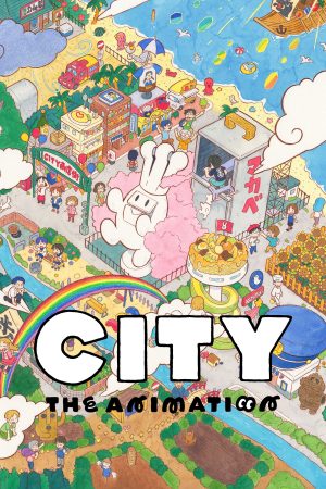 Portada de CITY THE ANIMATION Portada de CITY THE ANIMATION