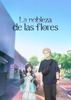 Portada de La nobleza de las flores Portada de La nobleza de las flores