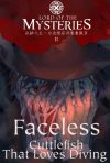 Portada de Lord of Mysteries: Sin Rostro Portada de Lord of Mysteries: Sin Rostro