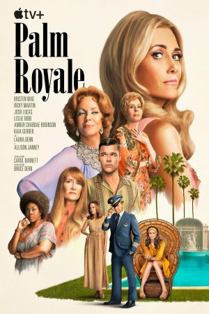 Portada de Palm Royale: Temporada 1 Portada de Palm Royale: Temporada 1