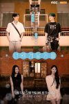 Portada de Reach You