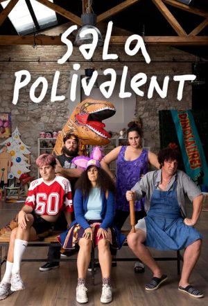 Portada de Sala polivalent: Temporada 1 Portada de Sala polivalent: Temporada 1