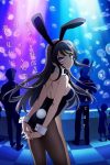 Portada de Seishun Buta Yarou wa Bunny Girl Senpai no Yume wo Minai: Rascal Does Not Dream of Bunny Girl Senpai
