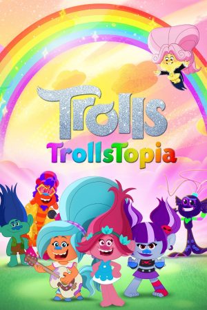Portada de Trolls: TrollsTopia: Temporada 1 Portada de Trolls: TrollsTopia: Temporada 1
