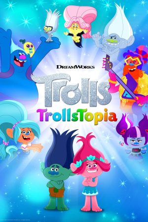 Portada de Trolls: TrollsTopia: Temporada 5 Portada de Trolls: TrollsTopia: Temporada 5