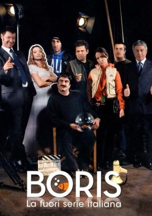 Portada de Boris: Especiales Portada de Boris: Especiales