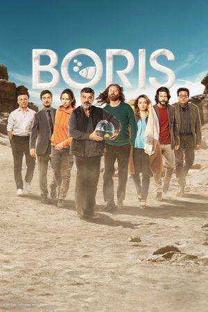 Portada de Boris Portada de Boris